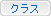 NXw
